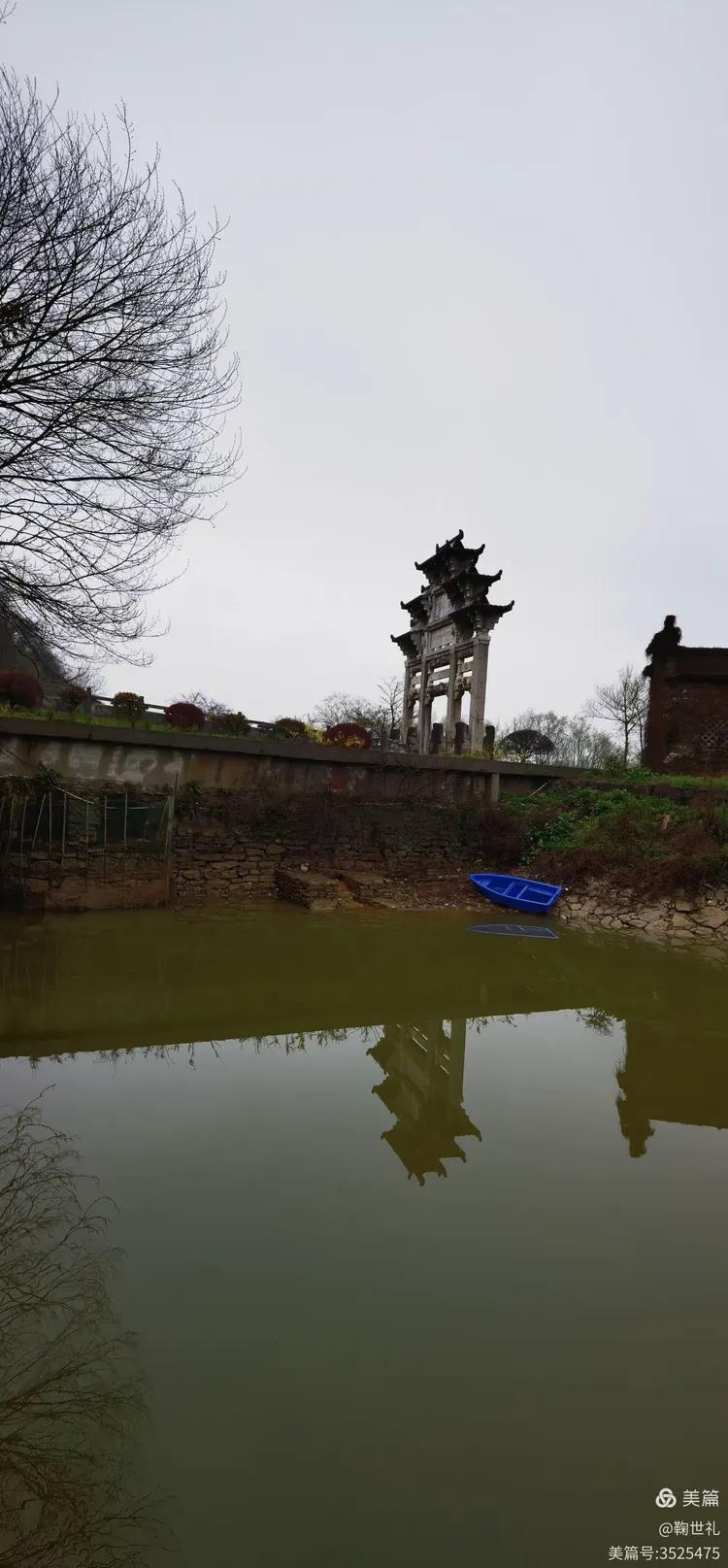 烟雨三月皖南游